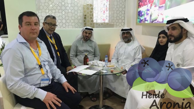 Heide Aronia WOP Dubai 2017 Heide Aronia WOP Dubai 2017